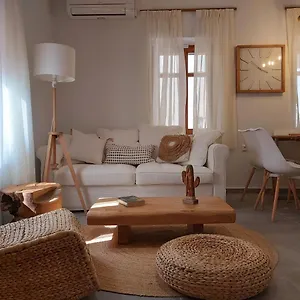  Appartement Palazzino D Irene