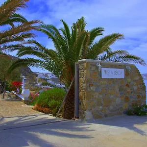 Vista Loca , Tourlos Grèce